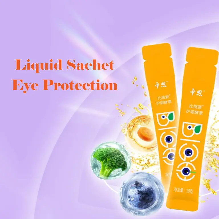 Liuqid-Solution-04.png